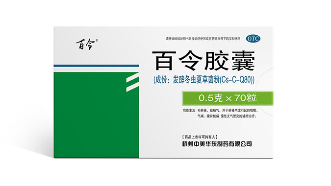 凤凰联盟(中国) - 官方网站